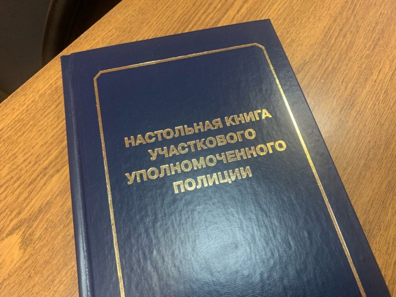 Общественники в Белоярском проверили работу участковых пунктов полиции