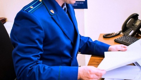 Прокуратура г. Белоярского в судебном порядке защитила права матери на получение социальной выплаты