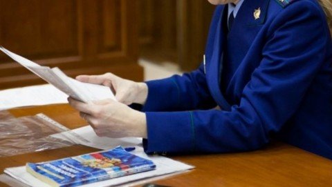 Прокуратурой города защищены права школьников Белоярского района на получение качественного образования